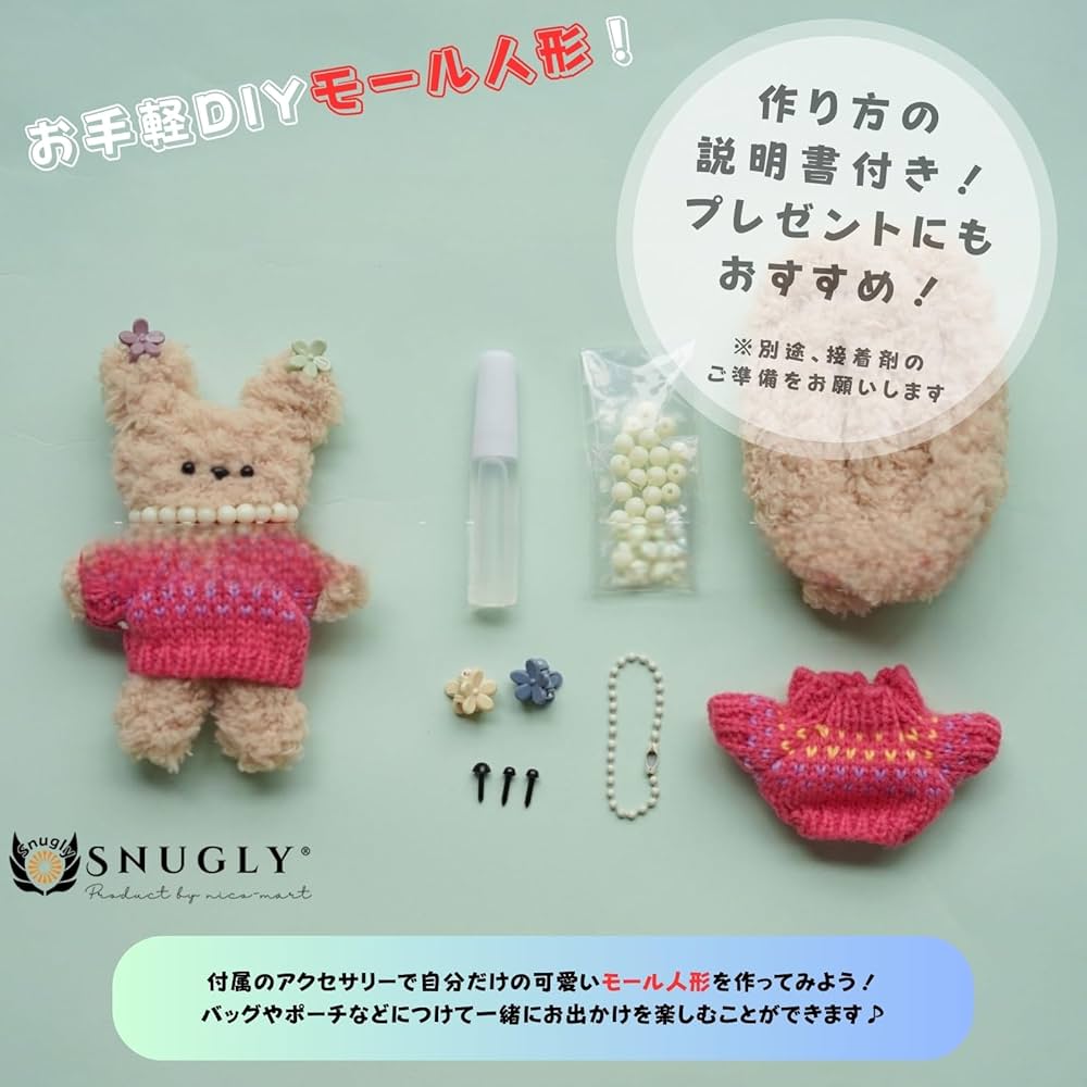 ハンドメイド・ベビモンさんのお人形・アートドール・ぬいぐるみ・創作ドール ハンドメイド・苺ショートケーキベビモンちゃんのお人形・アート